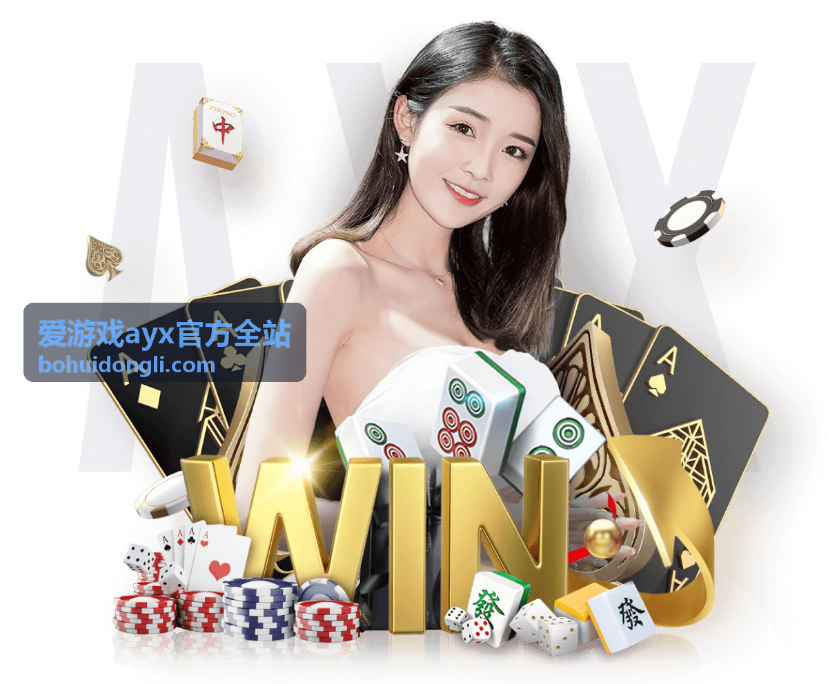 爱游戏ayx官方全站 - 新手七天冲刺计划：快速追赶大部队